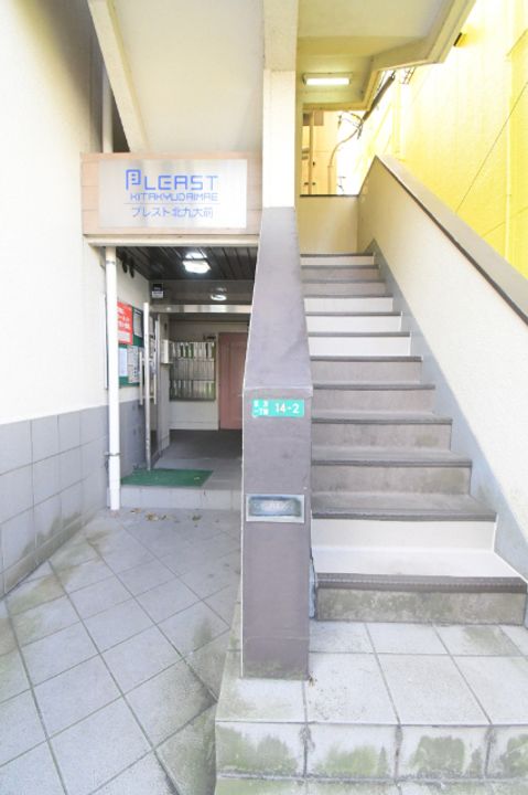 福岡県北九州市小倉南区北方1(マンション)の賃貸物件の地図