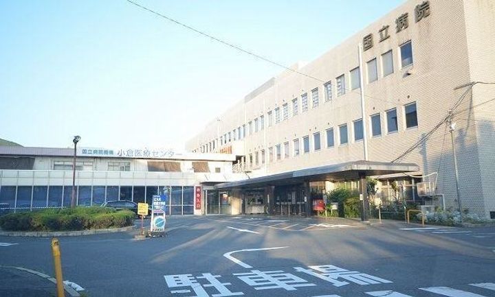 福岡県北九州市小倉南区北方1(マンション)の賃貸物件の周辺