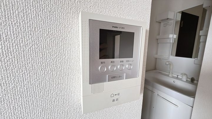 センスフルタウン西王寺I-Aの内装