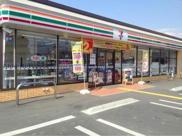 ラフォーレ・ノナの周辺