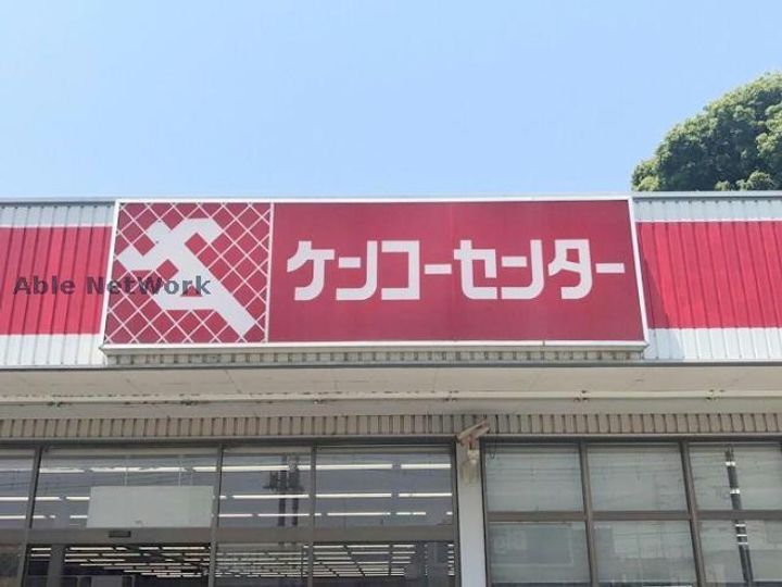 ラフォーレ・ノナの周辺