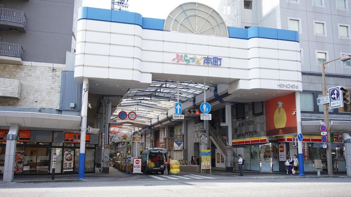 コンコース東堀の周辺