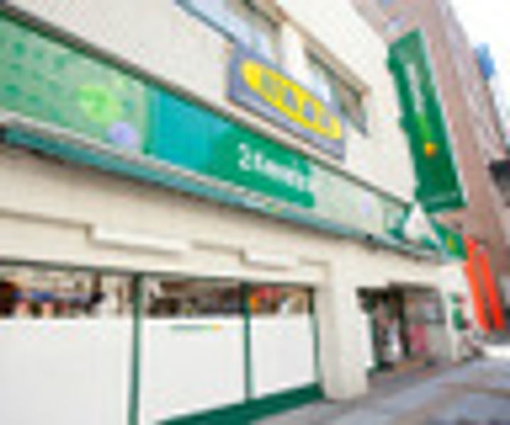 ラクレイス横濱関内の周辺