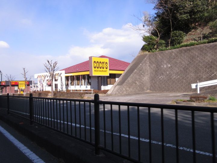 三重県津市渋見町(一戸建)の賃貸物件の周辺