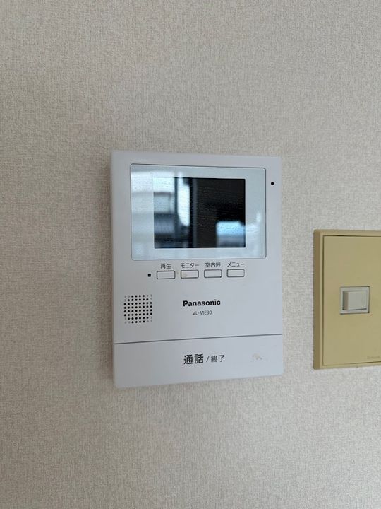 グリーンハイツIIの内装