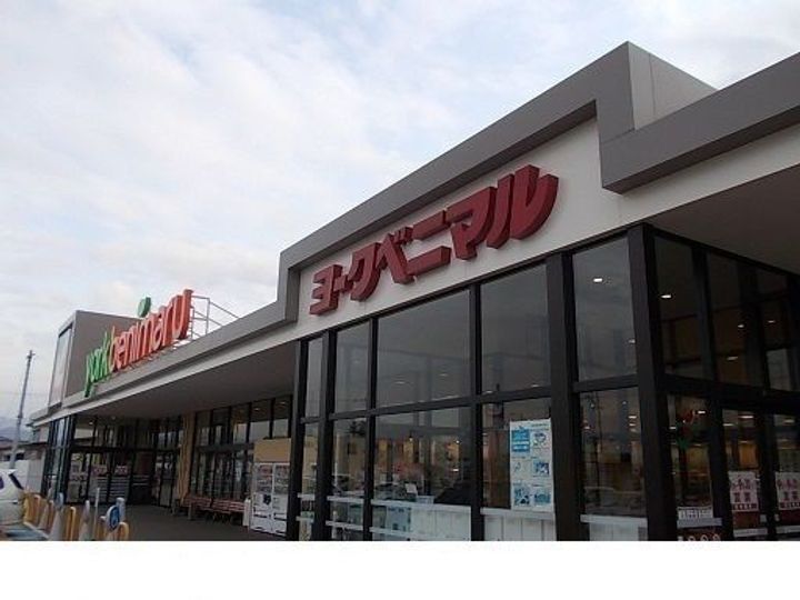 福島県伊達市保原町字実町(アパート)の賃貸物件の周辺