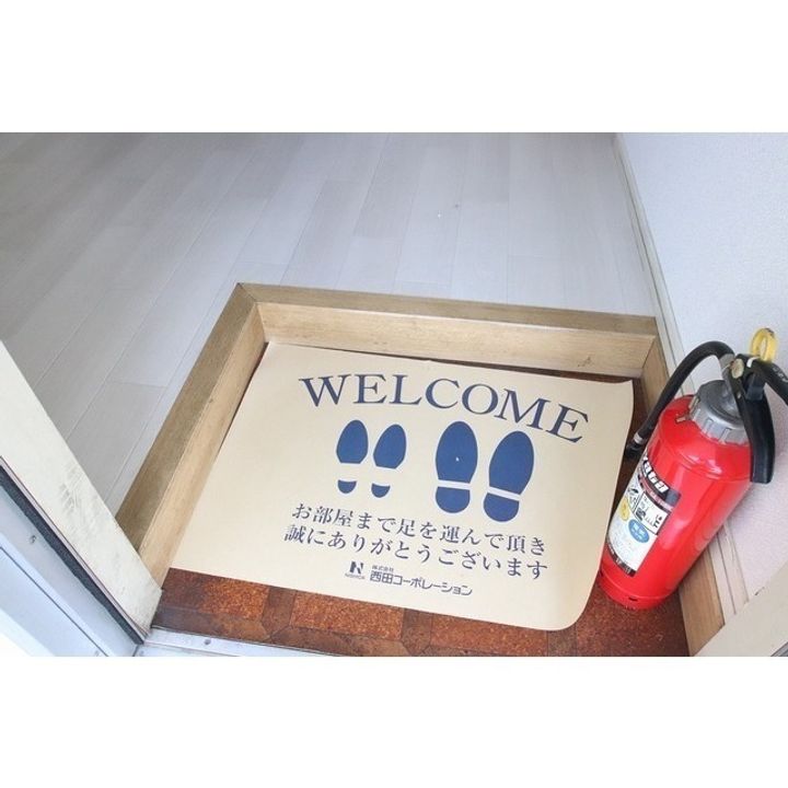 ハイツあけぼのの玄関