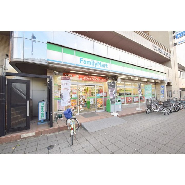 大阪府大阪市鶴見区鶴見5(マンション)の賃貸物件の周辺