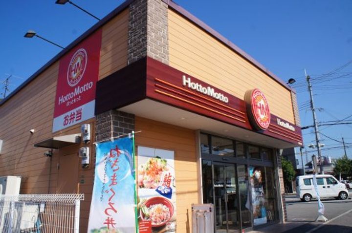 アネックスコートB棟の周辺