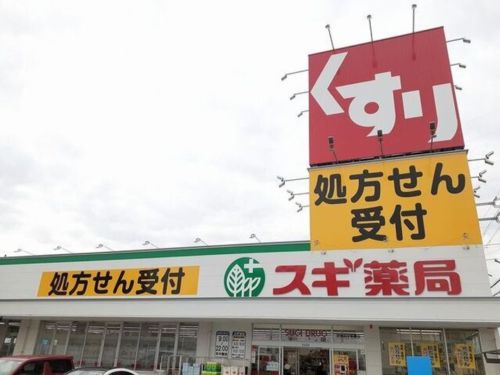 大阪府岸和田市額原町(アパート)の賃貸物件の周辺