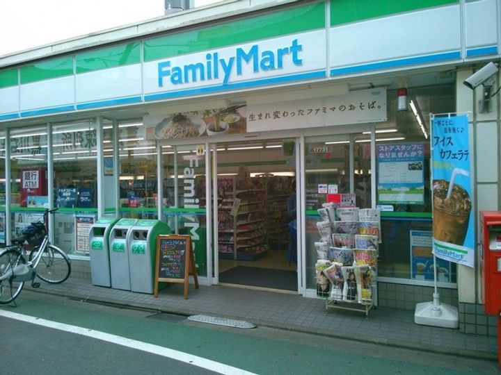 東京都府中市多磨町2(マンション)の賃貸物件の周辺