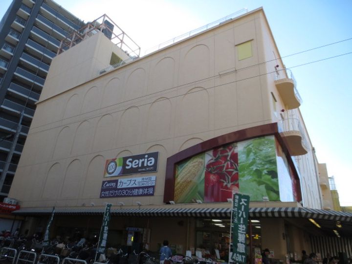 ヴェルデステージ南林間の周辺