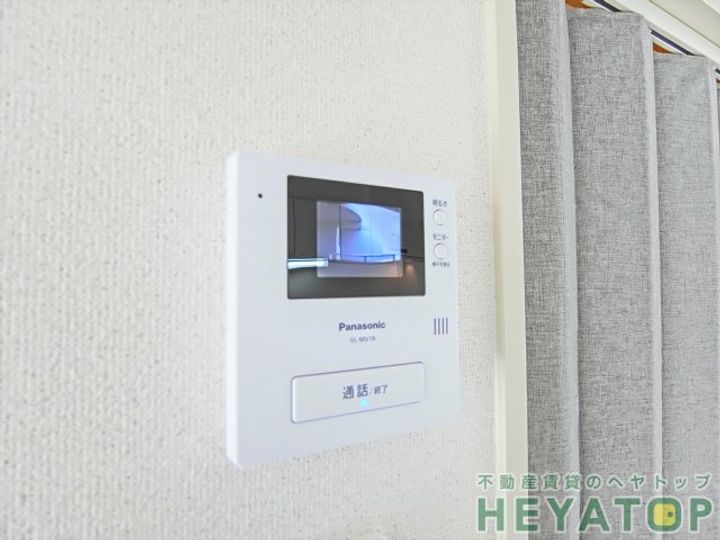 愛知県名古屋市南区外山1(マンション)の賃貸物件の内装