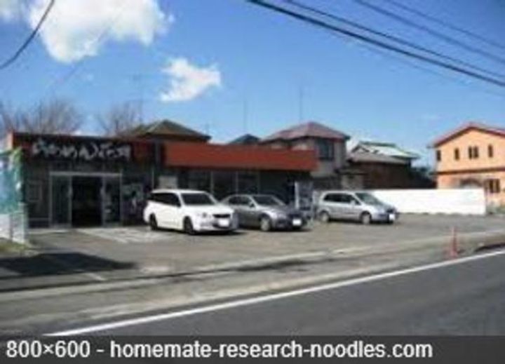 神奈川県厚木市関口(アパート)の賃貸物件の周辺