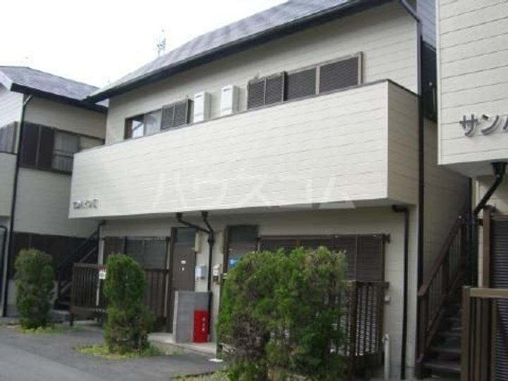 サンハイツIIの外観