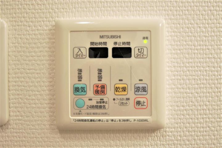 ウエストパーク支倉の内装