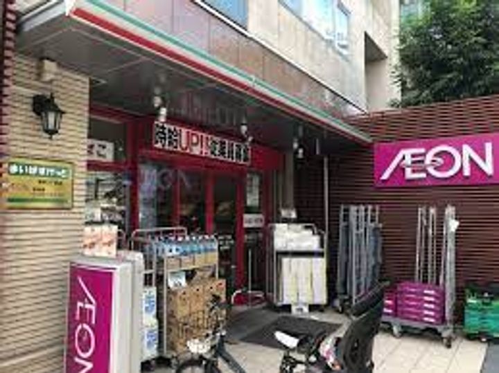 東京都港区芝浦2(マンション)の賃貸物件の周辺