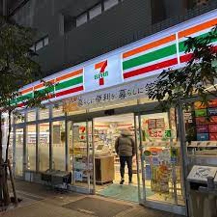 東京都港区芝浦2(マンション)の賃貸物件の周辺