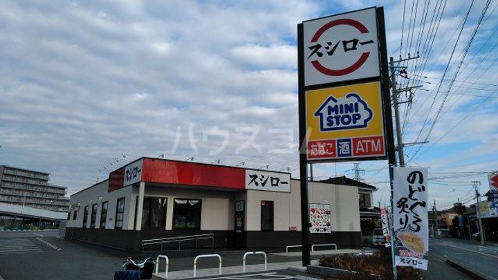 エステージ船橋ノースの周辺