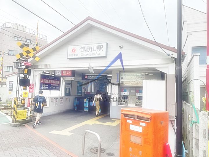 DeLCCS田園調布の周辺