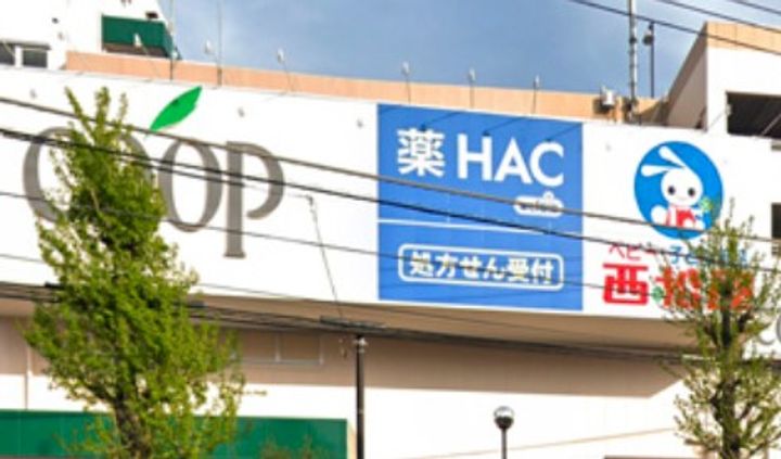 フォンテーヌの周辺