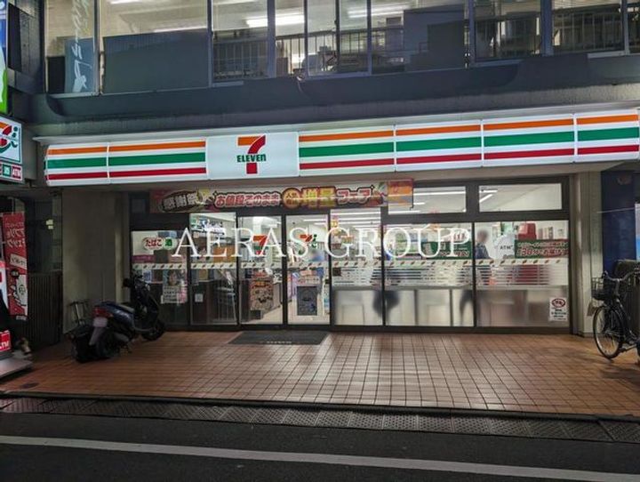 東京都新宿区高田馬場1(マンション)の賃貸物件の周辺