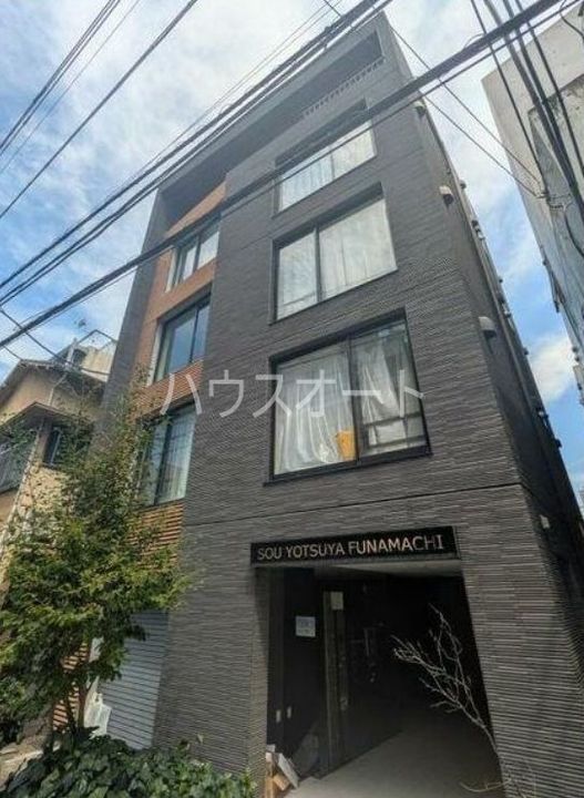 SOU YOTSUYA FUNAMACHIのその他画像