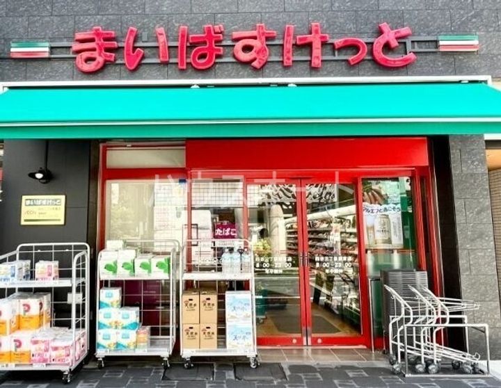 SOU YOTSUYA FUNAMACHIの周辺
