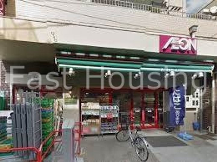 東京都中野区新井1(マンション)の賃貸物件の周辺