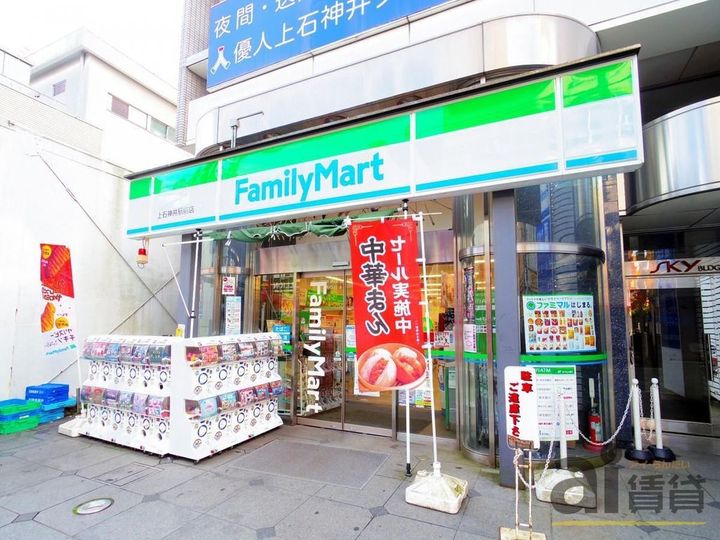 東京都練馬区上石神井1(マンション)の賃貸物件の周辺