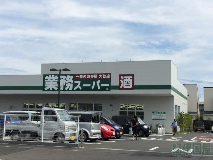 神奈川県小田原市矢作(一戸建)の賃貸物件の周辺