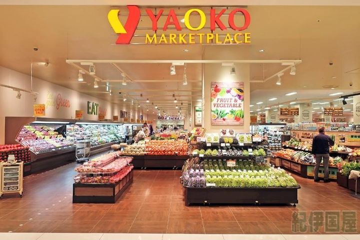 神奈川県小田原市矢作(一戸建)の賃貸物件の周辺