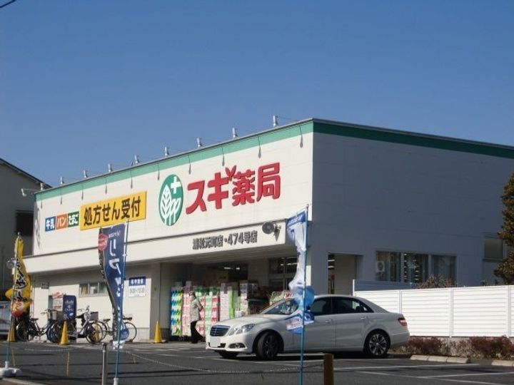 埼玉県さいたま市浦和区駒場1(マンション)の賃貸物件の周辺