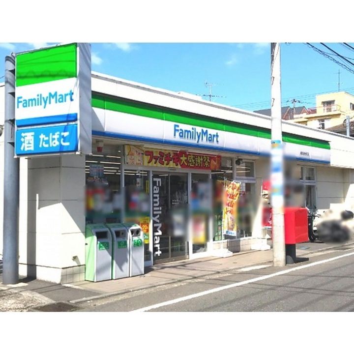 ビューテラスアピアBの周辺