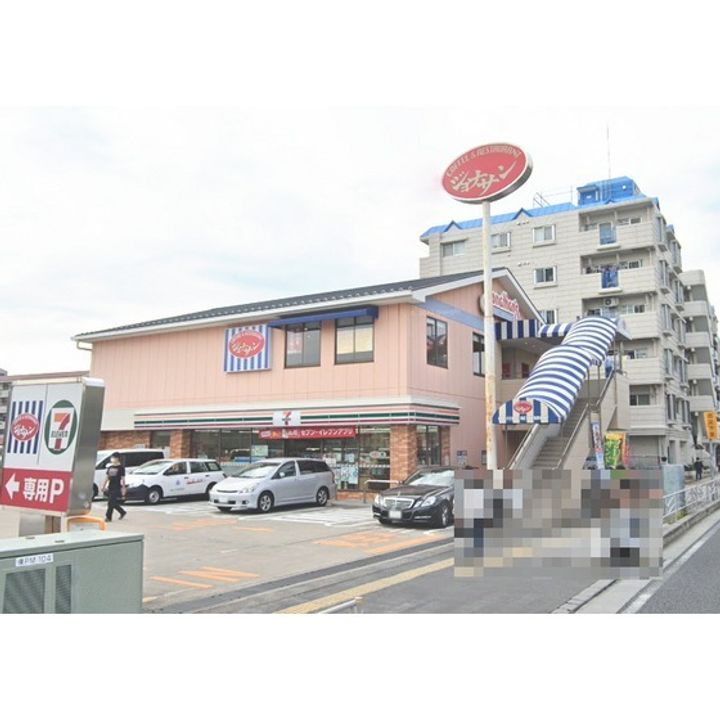 ビューテラスアピアBの周辺