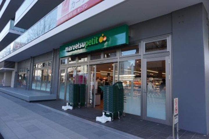 PORTO PARTIRE YOKOHAMAの周辺