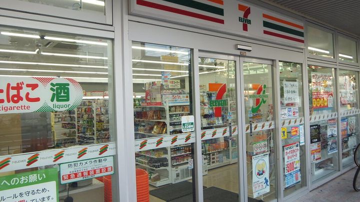 東京都荒川区東日暮里6(マンション)の賃貸物件の周辺