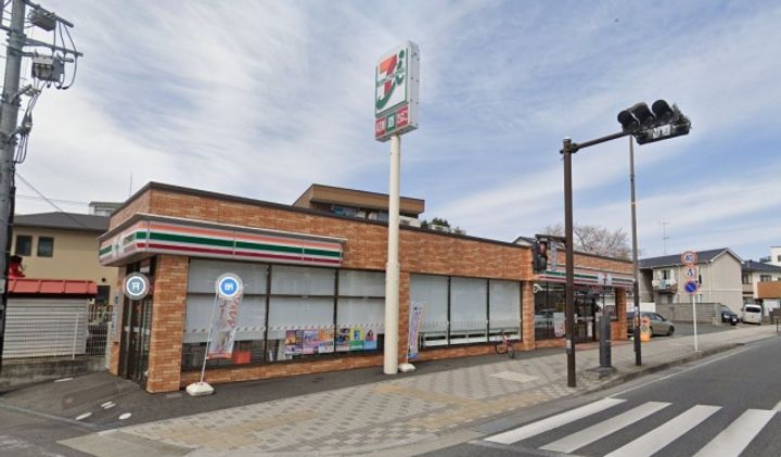 ベルシティ大鋸の周辺