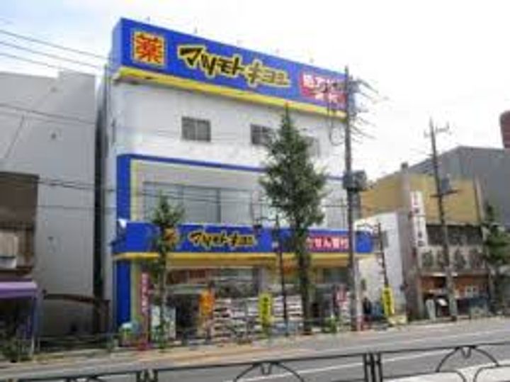 東京都荒川区荒川3(マンション)の賃貸物件の周辺