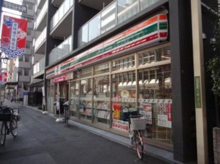 東京都荒川区荒川3(マンション)の賃貸物件の周辺