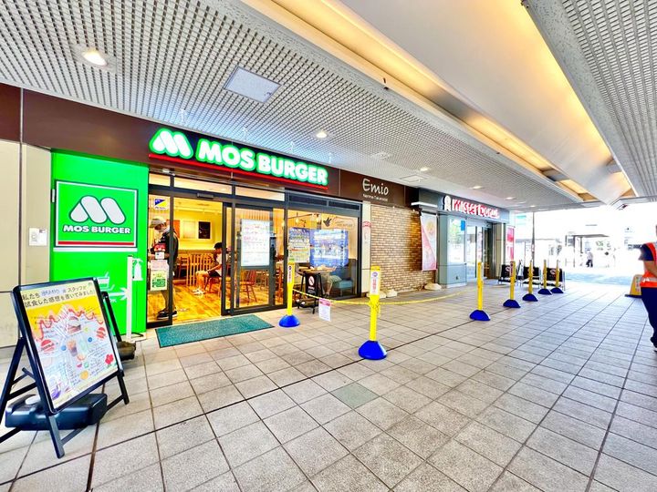 東京都練馬区高野台1(マンション)の賃貸物件の周辺