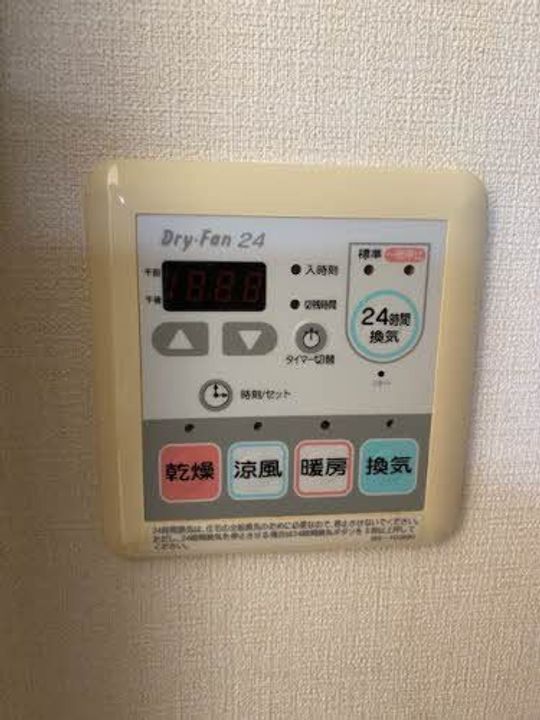 グリーンハウス B棟の内装