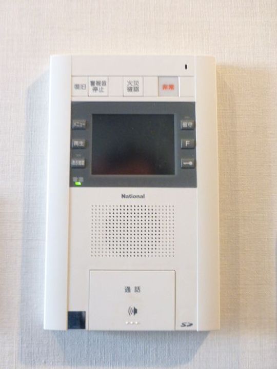 東京都港区白金4(マンション)の賃貸物件の内装