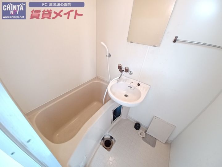 サニイプレイスレジデンスの風呂