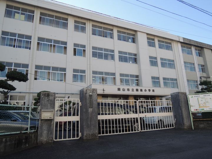 岡山県岡山市北区奥田2(マンション)の賃貸物件の周辺
