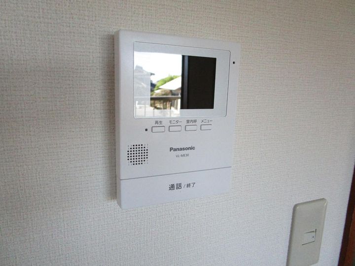 ハイレイクマンションの内装