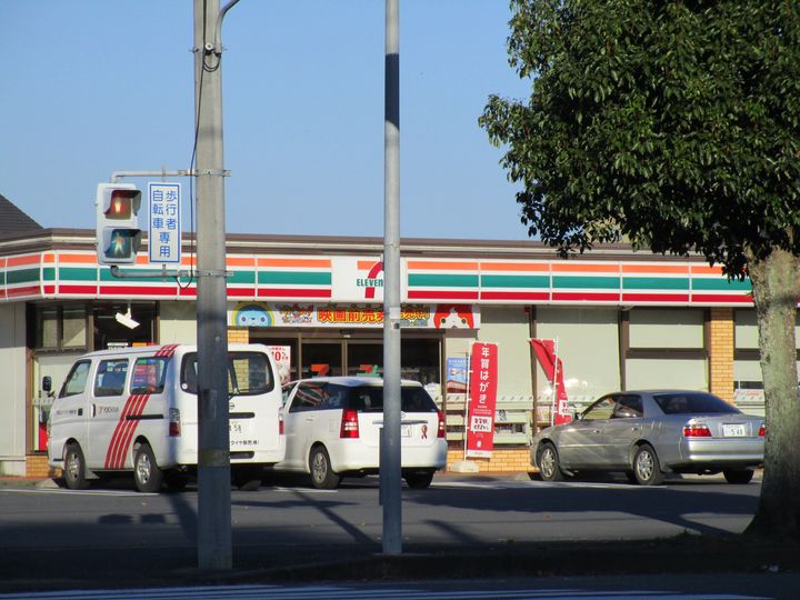 ハイレイクマンションの周辺