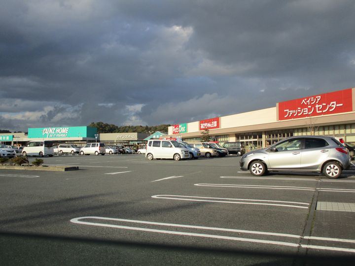 ハイレイクマンションの周辺