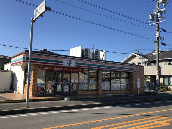 シャトレ池田の周辺