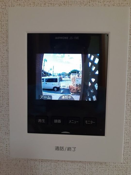 広島県呉市音戸町波多見2(アパート)の賃貸物件の内装